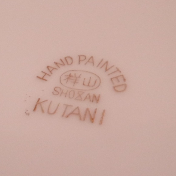 RARE WWII SHOZAN KUTANI HANDPAINTED SOUP TUREEN. - Picture 6 of 8